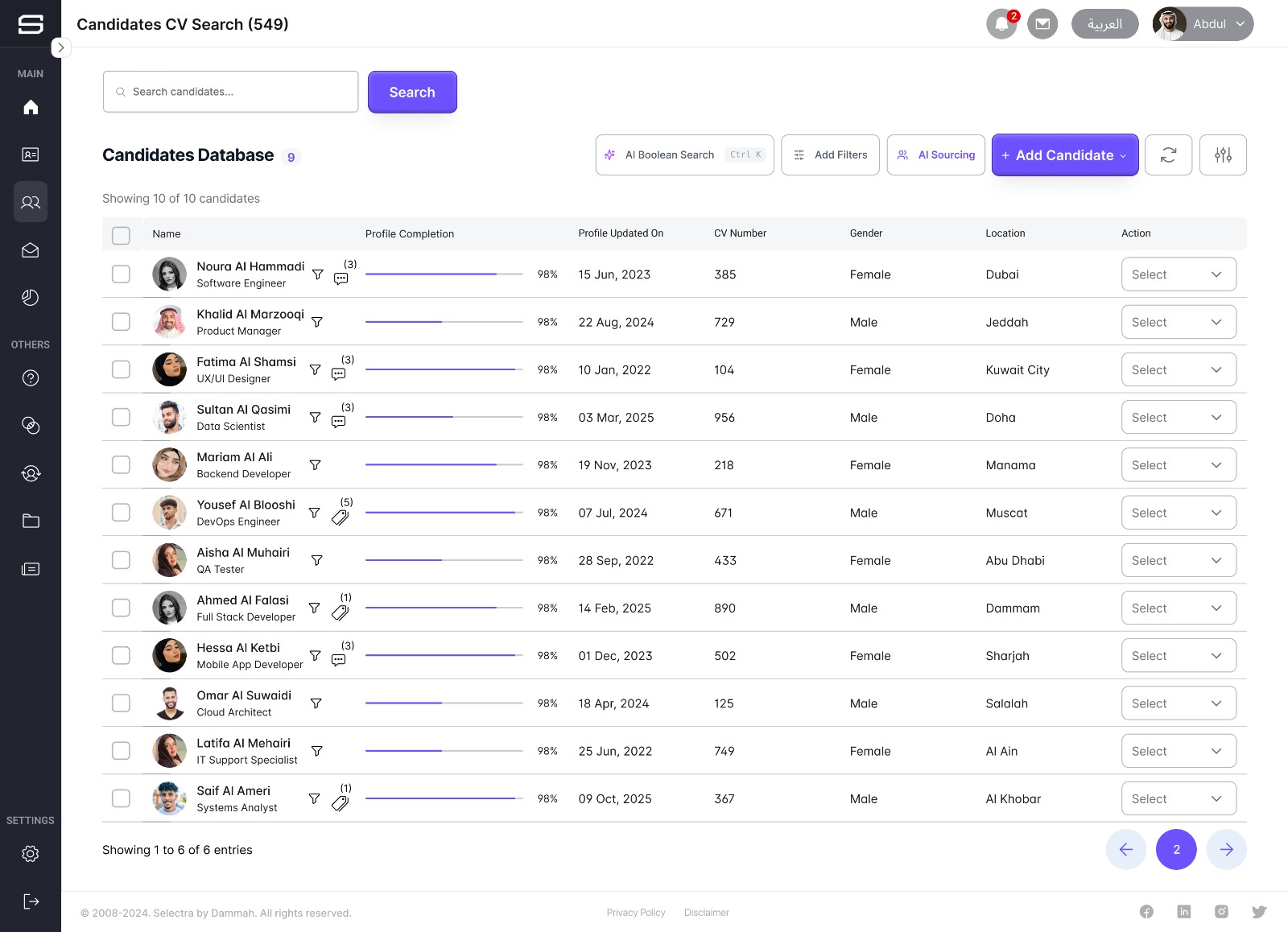Product UI & Screenshots